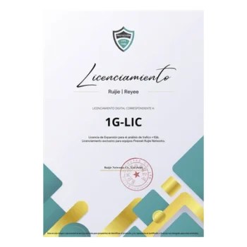 Licencia de Expansión / Análisis de Tráfico +1 Gbps / Firewall / Perpetua / Uso Único / Entrega Digital