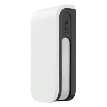 Sensor de Movimiento PIR / Cortina 24 m (78.7 ft) / 4 Sensores con Lógica AND / Exterior IP55 / Antienmascaramiento / Alta Sensibilidad