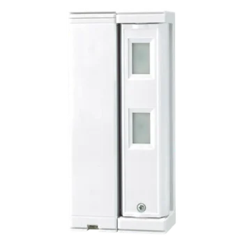 Sensor de Cortina Exterior / Alcance Ajustable 2 m (6.6 ft) o 5 m (16.4 ft) / Inalámbrico con Pilas / Inmunidad Mascotas 25 kg / IP Exterior 100% / SMDA Antifalsas