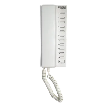 Sistema de Interfón Múltiple / Comunicación Selectiva y Grupal / 4 Cables Paralelos / Alimentación 24 VDC 1.2 A / Instalación con Cable Calibre 18