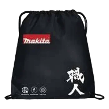 Morral Ecológico / 35 x 46 cm (13.8 x 18.1 in) / Material 100% Reciclable / Bolsillo Frontal / Superficie Personalizable