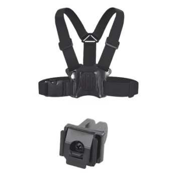 Arnés de Pecho / Hebilla Telescópica Ajustable / Conexión Enchufable / Compatible DS-MH2311 y DS-MCW406