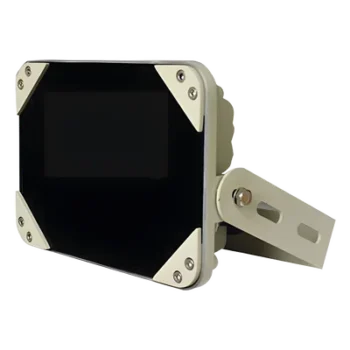 Iluminador IR PoE / Cobertura 45° / Alcance 40 m (131 ft) / IP66 / Longitud de onda 850 nm