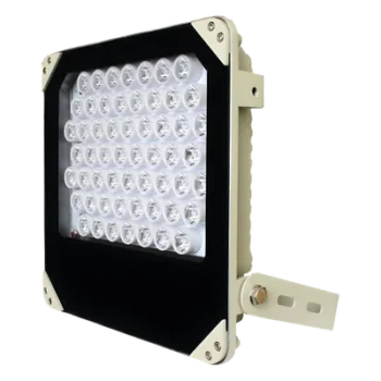 Iluminador de LUZ BLANCA / Cobertura 90&deg; / LARGO ALCANCE 100 Metros de Iluminación