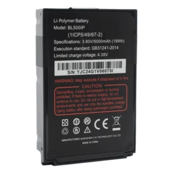 Batería Li-Ion de Repuesto / 5,000 mAh / 3.8 VCD / Carga Rápida 4.35 VCD / Radios RG725/750