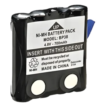 Batería Ni-MH / 700mAh / 4.8V / Compatible Atlantis 150