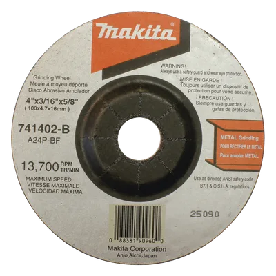 Disco abrasivo de desbaste / 4 1/2" eje 7/8" / Espesor 6 mm / Calidad estándar