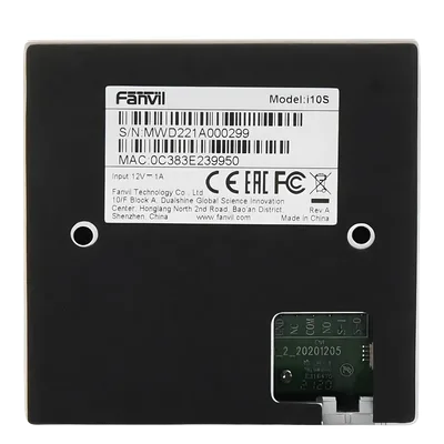Intercomunicador IP / PoE / 2 Líneas SIP / 1 Relevador / 1 Puerto Entrada / IP54 / Montaje Pared
