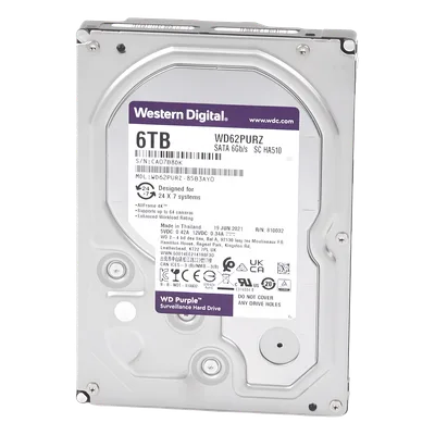 Disco Duro PURPLE de 6TB / 3 AÑOS DE GARANTÍA / Para Videovigilancia