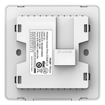 Punto de Acceso Wi-Fi 5 / Doble Banda 867 Mbps / MIMO 2x2 / PoE 802.3af / Cobertura 33 m (108.3 ft) en 2.4 GHz / Diseño Compacto