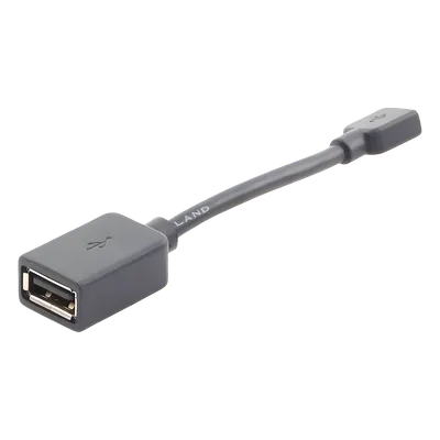 Cable Adaptador / RJ-45 a USB / Terminal Facial / 50 mm / Compatible DSK1T331W DSK1T341AMF DS-K1T341CMFW