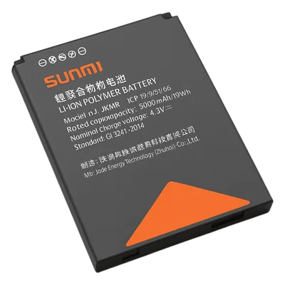 Batería de Repuesto / Polímero Li-Ion / 5000 mAh / 4.3 V / Certificación ICP