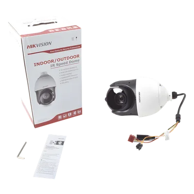 Domo PTZ TurboHD / 2 Megapixel / 15X Zoom Óptico / IR EXIR 100 m (328 ft) / WDR 120 dB / IP66 / RS-485