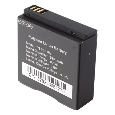 Batería de Respaldo / 2500 mAh / 3.8 VCC / Litio de Alta Densidad / 40 x 40 x 14 mm