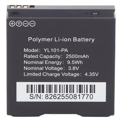 Batería de Respaldo / 2500 mAh / 3.8 VCC / Litio de Alta Densidad / 40 x 40 x 14 mm