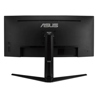 Monitor Curvo / 34 pulgadas / Ultra WQHD 3440x1440 / 21:9 / 180 Hz / 1 ms / HDR10 / Adaptive-Sync / VA LED