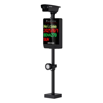 Cámara ANPR IP / 4 Megapixel / Resolución 2688×1520 / LED P4 64×64 Integrado / Luz Complementaria 20 m (65.6 ft) / Lente Motorizado 2.8-12 mm / WDR 140 dB