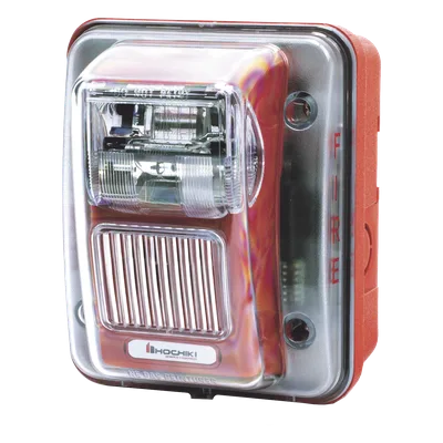 Sirena Estrobo / Intemperie / Montaje Muro / 75 cd / 70-100 dBA / 16-33 VCC / 4.72 x 5.75 x 4.17 in