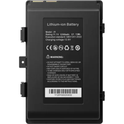 Batería Li-ion para tester de Video | Compatible con TPTURBO8K(BT) | 11.1 VCC 5200 mAh 57.72 Wh | Voltaje de Carga 12.6 VCC | Dimensiones 127x80x20 mm (5x3.14x0.78 in) | Peso 115 g (0.25 lb) | Estánda