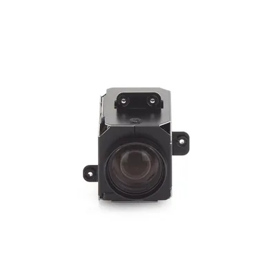 Módulo de Cámara IP / 2 Megapixel / Wi-Fi 802.11 b/g/n / IP66 / Compresión H.265 / Detección Inteligente de Movimiento