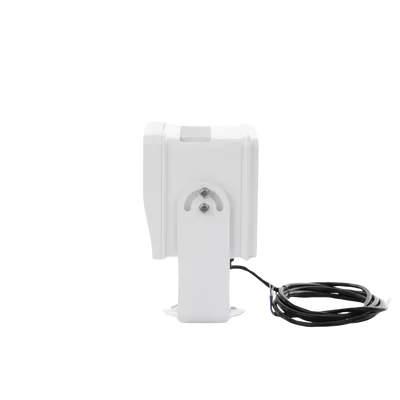 Lampara IR de Luz Continua / 16 Lámparas LED / Distancia Efectiva 16 a 25 metros / Cobertura 40° / Exterior IP66