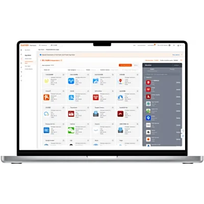 Plataforma MDM Cloud / Control Remoto en Tiempo Real / Distribución de 30,000+ Apps / Actualizaciones OTA / OpenAPI 82 APIs / Gestión Multi-Nivel 7 Jerarquías / Licencia 1 Equipo / 3 Años